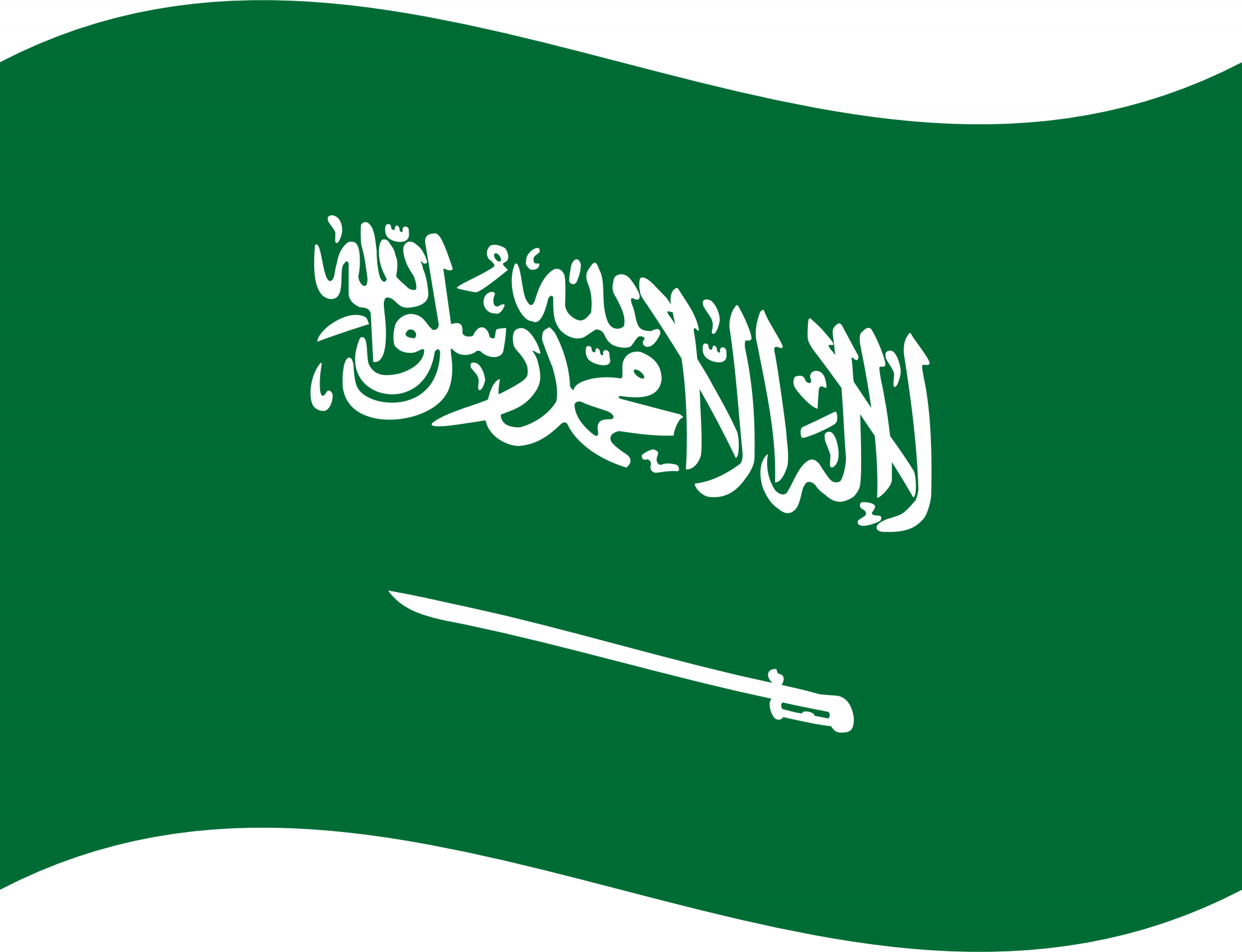 Flag of Saudi Arabia